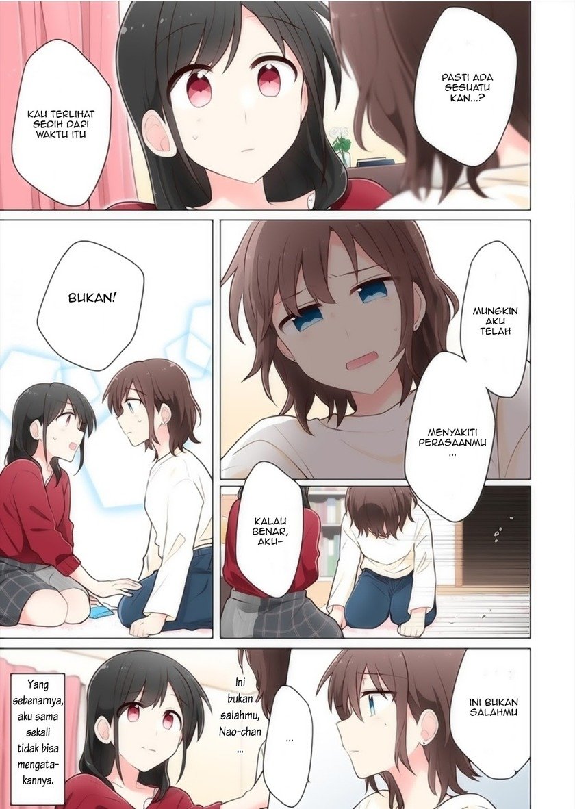 Kimi ni Tsumugu Bouhaku Chapter 08 Gambar 11